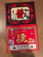 Kalender 2025 Ni-Hao Zwolle Chinees specialiteiten, Ophalen of Verzenden, Maandkalender, Zo goed als nieuw