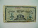 1098. Spanje, 25 céntimos 1936 Crests., Los biljet, Overige landen, Verzenden