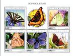 2018 Guinee-Bissau Fauna Insecten Vlinder en Motten, Ophalen of Verzenden, Postfris, Dier of Natuur