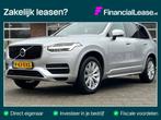 Volvo XC90 2.0 D4 Automaat (8)Grijs kenteken|EURO6/adaptieve, Auto's, Bestelauto's, Leder, Bedrijf, Diesel, 2 stoelen