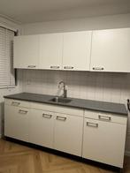 Keuken, Huis en Inrichting, Ophalen of Verzenden