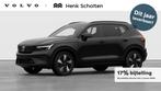 Volvo EX40 Single Motor Extended Range Business Edition | Ve, Auto's, Volvo, Automaat, Zwart, SUV of Terreinwagen, Te koop