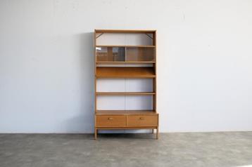 vintage wandkast | kast | jaren 60 | Ulferts beschikbaar voor biedingen