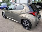 Toyota Yaris 1.5 VVT-i Active Airco/Cruise/Lmv/Mistlampen/Pr, 12 maanden, Gebruikt, Euro 6, 1490 cc