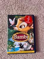 Disney classic dvd’s, Alle leeftijden, Ophalen of Verzenden, Zo goed als nieuw, Tekenfilms en Animatie