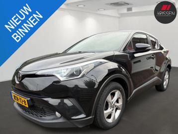 Toyota C-HR 1.2 First Edition Navi-Cruise-Camera beschikbaar voor biedingen