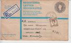 D540 UK oude aangetekende envelop bijzonder in 1968 gebruikt, Envelop, Ophalen of Verzenden