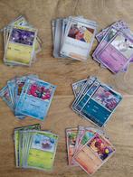 Japanse pokemonkaarten shiny treasure serie, Ophalen of Verzenden, Meerdere kaarten