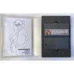 Gezocht MSX SuperSoniqs Darky, Computers en Software, Ophalen