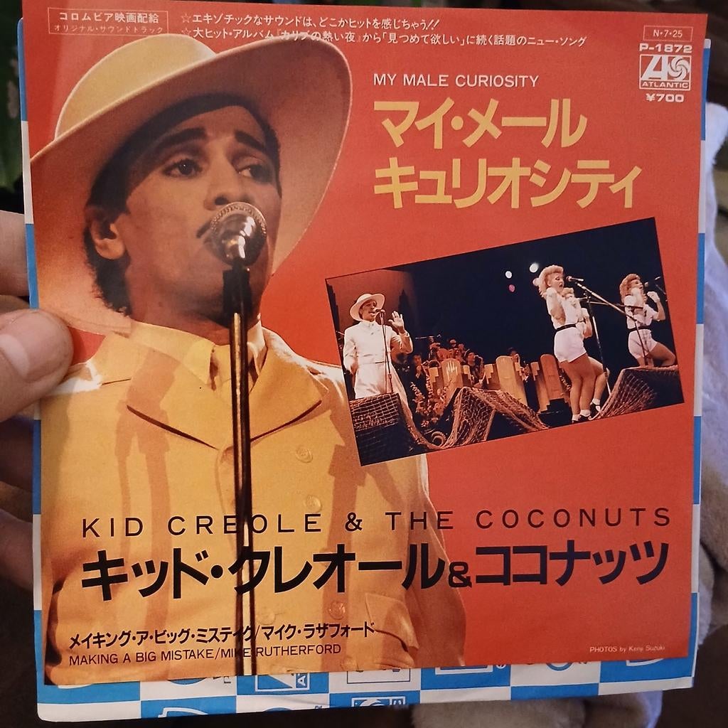 Kid Creole & The Coconuts - My Male Curiosity 7" Single, 7 inch, Single, Ophalen of Verzenden, Zo goed als nieuw