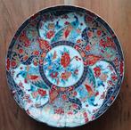 Porseleinen Chinese sierschaal 31 cm breed, Antiek en Kunst, Antiek | Wandborden en Tegels, Ophalen of Verzenden