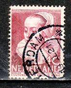 Nederland 307, Verzenden