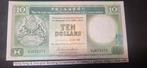 Hong Kong 10 dollars 1988 P191b UNC, Postzegels en Munten, Bankbiljetten | Azië, Ophalen of Verzenden