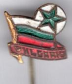 Bulgario Bulgarije koper landen vlag speldje ( U_166 ), Verzamelen, Speldjes, Pins en Buttons, Verzenden, Zo goed als nieuw, Stad of Land