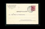 Briefkaart Lichtenvoorde, A Weijenborg, Stoomhoutwarenfabr., Verzamelen, Ansichtkaarten | Nederland, Ophalen of Verzenden, 1920 tot 1940