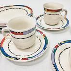 Vintage Kun-Lun servies, Huis en Inrichting, Keuken | Servies, Ophalen of Verzenden, Porselein, Overige stijlen, Bord(en)