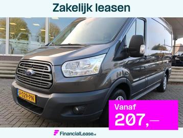 Ford Transit 310 2.0 125 PK TDCI *EURO 6* L2H2 + CAMERA / TR beschikbaar voor biedingen