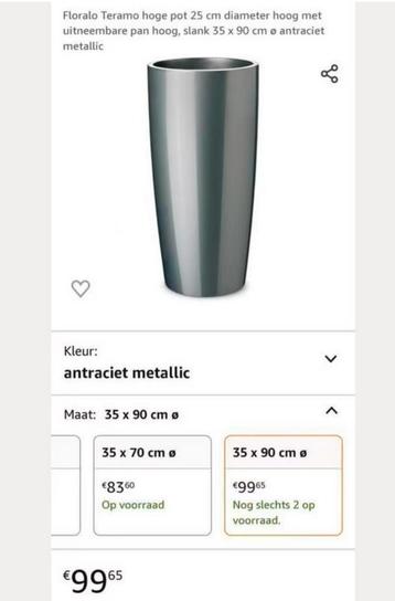 Hoge Vaas /  grote bloempot / plantenbak antraciet 90x35 beschikbaar voor biedingen