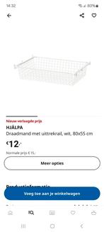 Ikea draadmand lade €5,-, Ophalen