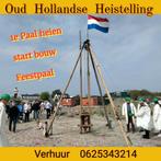 eerste paal te huur heistelling Feestpaal bouwfeest  bouw, Hobby en Vrije tijd, Ophalen of Verzenden