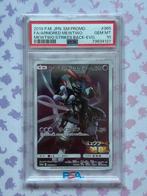 Pokémon SM-P Japanse Promo 2019 Armored Mewtwo 365 PSA 10, Hobby en Vrije tijd, Verzamelkaartspellen | Pokémon, Ophalen of Verzenden