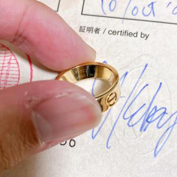 Cartier Classic Love Ring Size 51 beschikbaar voor biedingen