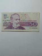 Bulgarije 50 leva 1992, Ophalen of Verzenden, Bulgarije