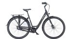 Fiets Pegasus Lucca NL NX3 dames, Fietsen en Brommers, Fietsen | Dames | Damesfietsen, Ophalen, Gebruikt, Overige merken