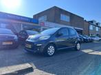 Peugeot 107 1.0 Active | 12 MAANDEN BOVAG-GARANTIE, Voorwielaandrijving, Euro 5, Gebruikt, 4 stoelen