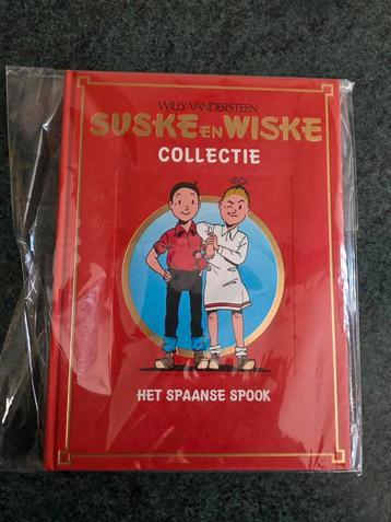 Suske  beschikbaar voor biedingen