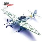 Junkers Ju 87G-2 Stuka SG 2 Immelmann Luftwaffe Panzerkampf, Schaalmodel, Verzenden, Panzerkampf S.A.R.L. Ferrocarril 6 Barcelona panzerkampfmodels@gmail.com