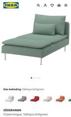 IKEA chaise longue Söderhamn, Huis en Inrichting, Ophalen, Gebruikt, Eenpersoons, Minder dan 150 cm