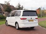 Volkswagen Multivan 1.4 eHybrid L2H1 Life | 7-persoons | Cam, Stof, Gebruikt, Euro 6, 7 stoelen