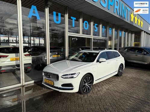 Volvo V90 2.0 T8 AWD Inscription Exclusive 455PK / PANORAMAD, Auto's, Volvo, Bedrijf, Te koop, V90, 4x4, ABS, Achteruitrijcamera