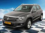 Volkswagen Tiguan 1.4 TSI Sport&Style, Euro 5, 15 km/l, 4 cilinders, Alcantara