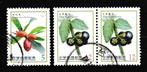 Taiwan 2012. Fruit, Ophalen of Verzenden, Gestempeld, Oost-Azië