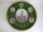 Zeldzaam bord 100 jaar onafhankelijkheid Koninklijk Huis, Verzenden, Zo goed als nieuw, Nederland, Servies