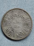 Irak 50 Fils AH1357/AD1938 Ghazi I - Zilver, Verzenden, Midden-Oosten, Losse munt, Zilver