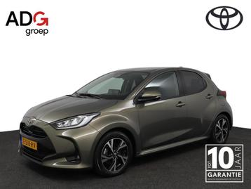 Toyota Yaris 1.5 Hybrid 115 First Edition beschikbaar voor biedingen