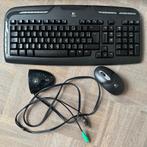 Logitech Cordless Desktop EX 110 (Qwerty NL), Computers en Software, Ophalen, Qwerty, Gebruikt, Logitec