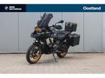 BMW R 1250 GS Adventure / Schakelassistent Pro / Verwarmbare, Motoren, Motoren | BMW, 1254 cc, Overig, Meer dan 35 kW, Cruise Control