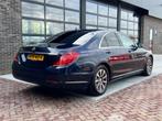 Mercedes-Benz S-klasse 350 BlueTEC | Diplomaat auto | 1e eig, Automaat, Achterwielaandrijving, Gebruikt, 2987 cc
