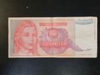 Joegoslavië pick 126 1993  1 miljard dinara, Postzegels en Munten, Bankbiljetten | Europa | Niet-Eurobiljetten, Ophalen of Verzenden