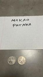 Munt Makao Pataka, Postzegels en Munten, Ophalen of Verzenden