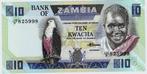 23-1757 Zambia 10 kwacha ND, Postzegels en Munten, Bankbiljetten | Afrika, Verzenden, Zambia, Los biljet