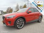 Mazda CX-5 2.5 SkyActiv-G 192 GT-M 4WD/automaat/Leder/Trekha, Auto's, Mazda, Automaat, Zwart, 1415 kg, Bedrijf