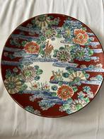 Chinees of Japanse grote schaal, Ophalen of Verzenden