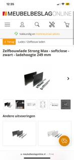 Strongmax zelfbouwlade 249mm hoogte lengte 600mm, Zwart, Nieuw, Ophalen of Verzenden, Minder dan 100 cm