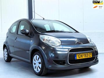 Citroen C1 1.0-12V Ambiance Voorjaarsactie beschikbaar voor biedingen