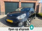 Kia Rio 1.2 CVVT ComfortLine 5 DRS DEALER ONDERHOUDEN AIRCO, Auto's, Kia, 1027 kg, 450 kg, Gebruikt, Euro 6